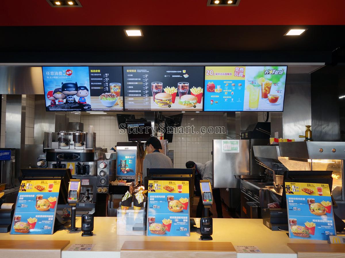 Digital Menu Display board for QSR cafe restaurant